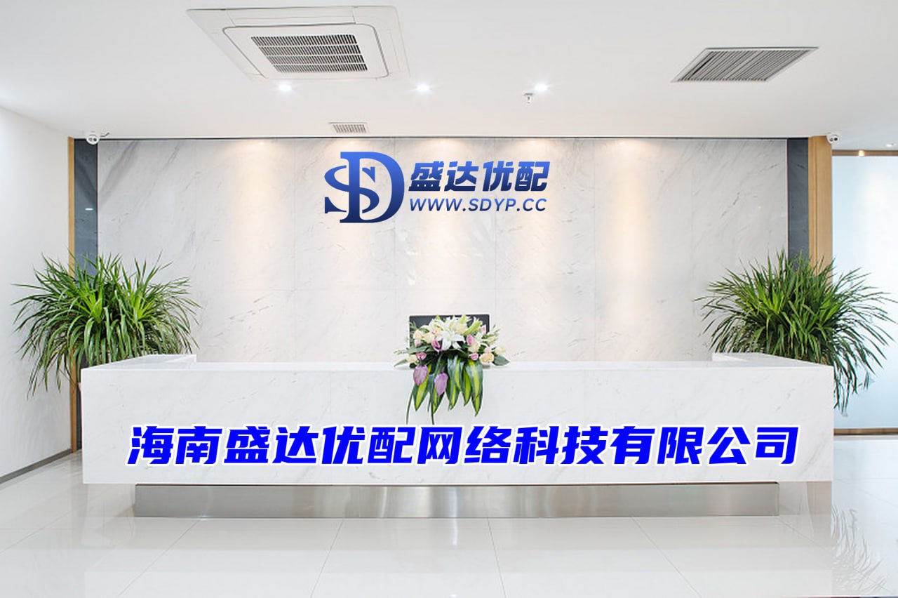 配配查-配配查官网-配资证券网-股票配资公司平台